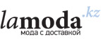 CONCEPT CLUB со скидками до 40%! - Ершов